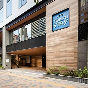 *** Hotel Tokyu Shinjuku Eastside Japan